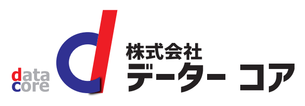 DATA CORE